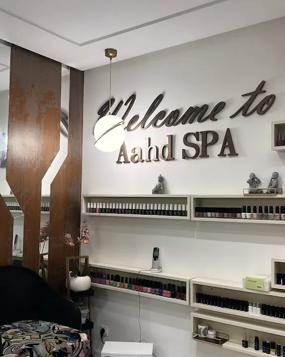 Le mur de l'accueil, avec l'inscription Welcome to Aahd SPA